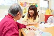 デイサービス いこい家 岸根のアルバイト写真(メイン)
