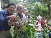 デイサービス いこい家 岸根のアルバイト写真2