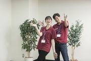デイサービス いこい家 岸根のアルバイト写真3