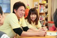 デイサービス いこい家 岸根のフリーアピール、みんなの声