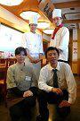 とん膳 銚子店のアルバイト小写真2
