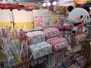 Siebelet 新下妻店のアルバイト写真1
