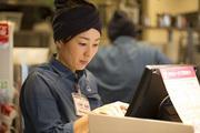 IPPUDO RAMEN EXPRESS アスティー岐阜のアルバイト小写真3