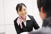 ソフトバンクショップ 二子玉川店のパート求人