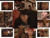 備長扇屋 菰野店のパート求人