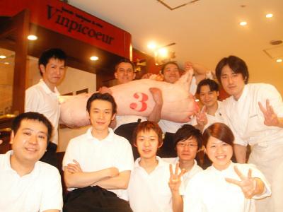 ヴァンピックル丸の内の大写真