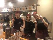 屯ちん 川崎店のパート求人