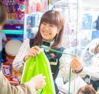 AM PIA 川崎モアーズ店のパート求人