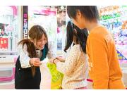 AM PIA 川崎モアーズ店のアルバイト求人写真1
