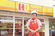 ほっかほっか亭 瓦町店(調理販売・午前)のアルバイト写真3