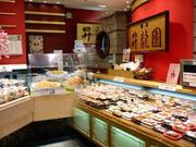 昇龍園 久里浜店(通常)のアルバイト写真(メイン)