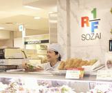 (株)ロック・フィールド/三越銀座店融合のアルバイト写真(メイン)