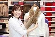 ユニクロ 大丸ピーコック下北沢店の小写真