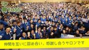 FaSS 八重洲地下街店(パート・美容師有資格者)のアルバイト写真(メイン)