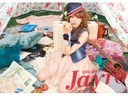 JAYRO(ジャイロ) 紙屋町シャレオ店