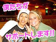 有限会社リミックスの写真3