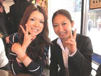 有限会社リミックスのみんなの声