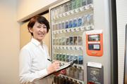日本たばこ産業株式会社 船橋支店(JR松戸駅エリア)のアルバイト写真(メイン)