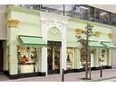 株式会社 EL☆JEWELLのアルバイト