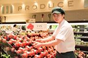 Odakyu OX 代々木上原店(アルバイト)惣菜のアルバイト写真(メイン)