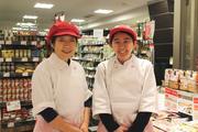 Odakyu OX 代々木上原店(アルバイト)惣菜のアルバイト写真1