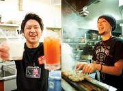 居酒屋いくなら俺んち来い。西船橋店(キッチン)のアルバイト写真(メイン)
