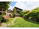 THE GARDEN PLACE SOSHUENのアルバイト