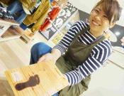 ビーアールイオン豊田店のパート求人