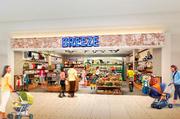 BREEZE イオンモール幕張新都心店(株式会社オダカ)(フルタイム)のアルバイト写真(メイン)