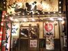 炭火焼鳥ちんどん 小阪店のアルバイト