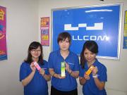 ウィルコムプラザ 久喜店のアルバイト求人写真1