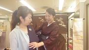 東京ますいわ屋 調布パルコ店のパート求人