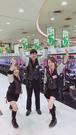 名宝延時店のアルバイト写真(メイン)