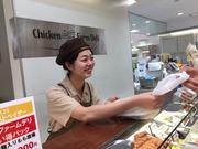 株式会社オールドリバー チキンファーム・デリ 西武池袋本店のパート求人