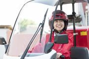 ジョナサン 川口青木町公園店<020216>のアルバイト写真1