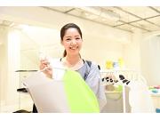 池袋西武 ISSEY MIYAKE (women)店のアルバイト求人写真1
