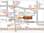 ウィングインターナショナル後楽園
