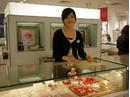 ADA天王寺店のアルバイト