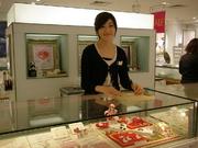 ADA天王寺店のパート求人