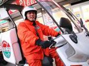 �s�U�E�X�e�[�V���� �a�m���X�A���o�C�g�ʐ^
