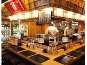 角打丸の内店