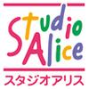 スタジオアリス サンピアン店-043のロゴ