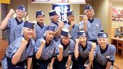 はま寿司 広島宇品店のアルバイト写真3