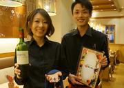 スパゲッティ食堂ドナ エキア川越店のアルバイト求人写真0