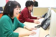 TMJ札幌AR/23642のアルバイト写真(メイン)