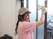 アビバ横須賀中央店 クリーンスタッフのアルバイト写真3