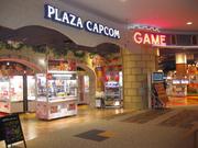 プラサカプコン 大曲店のアルバイト写真(メイン)
