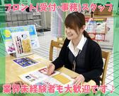 鈑金のモドーリー下妻店のアルバイト写真(メイン)