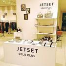 ジェットセットソロプラス 京都大丸店(フルタイム)のアルバイト小写真1