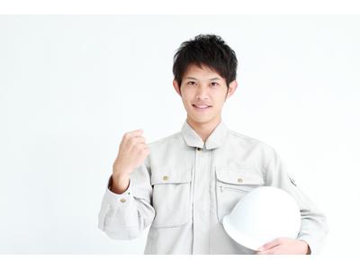 株式会社ティエフサポート(此花区)の大写真